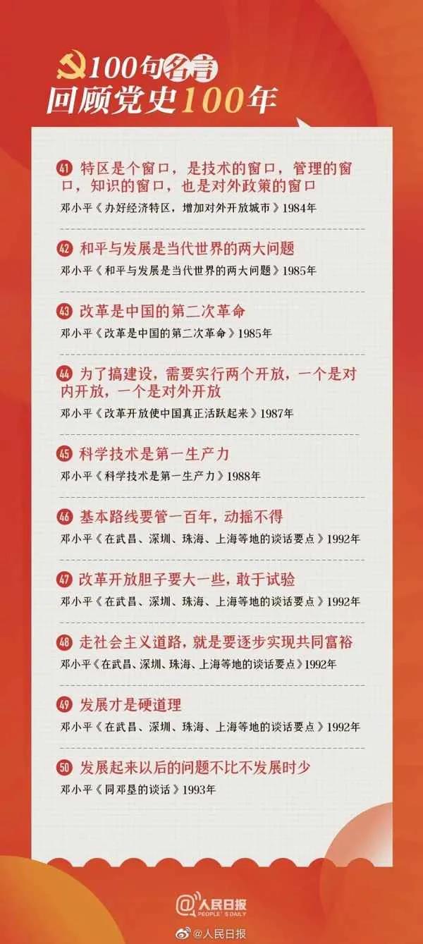 永信贵宾会·217(中国区)官方网站