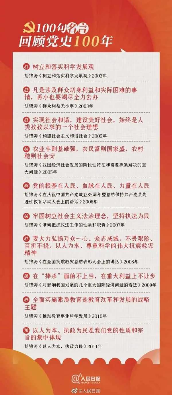 永信贵宾会·217(中国区)官方网站