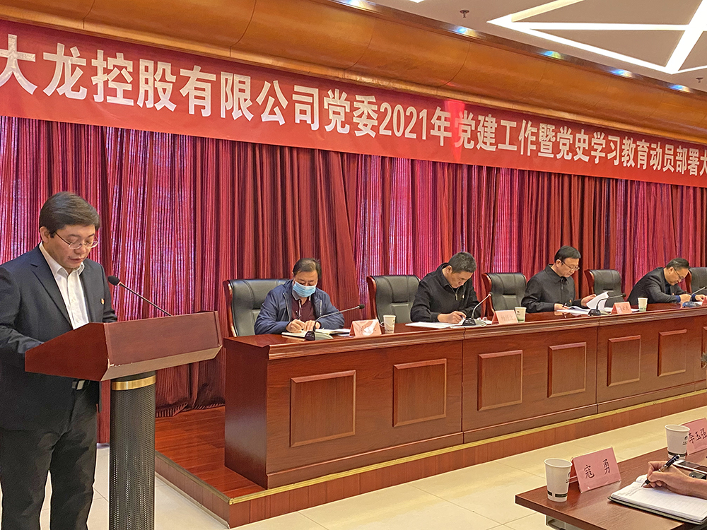 永信贵宾会·217(中国区)官方网站