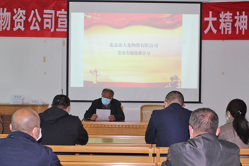 永信贵宾会·217(中国区)官方网站