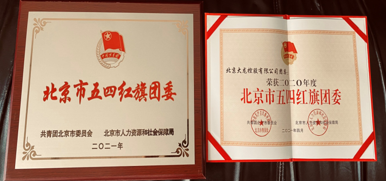 永信贵宾会·217(中国区)官方网站