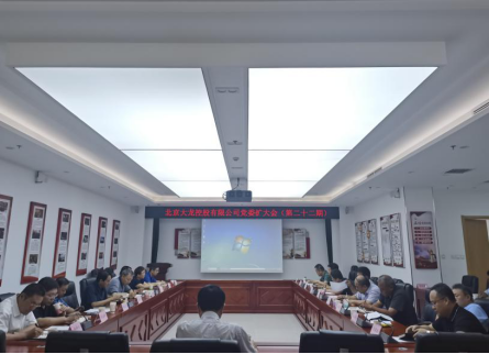 永信贵宾会·217(中国区)官方网站