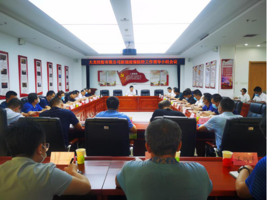 永信贵宾会·217(中国区)官方网站