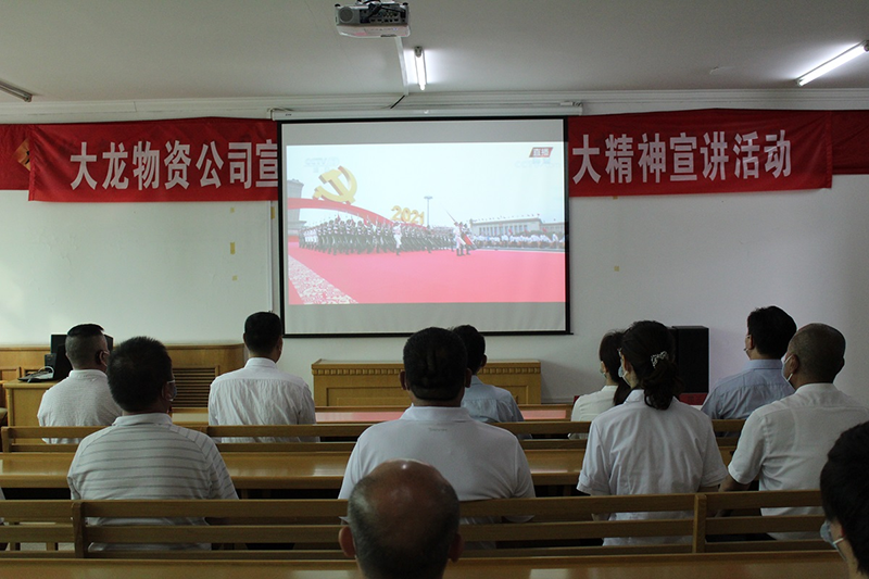 永信贵宾会·217(中国区)官方网站