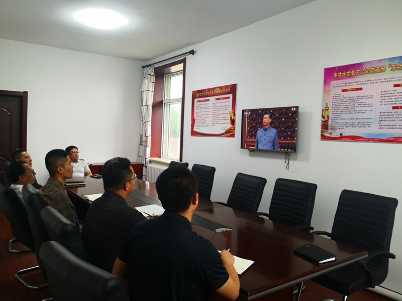 永信贵宾会·217(中国区)官方网站