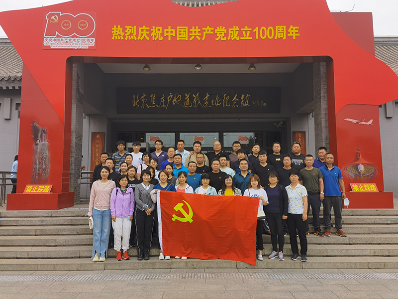 永信贵宾会·217(中国区)官方网站