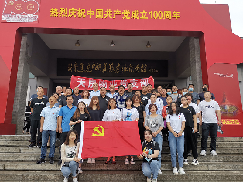 永信贵宾会·217(中国区)官方网站