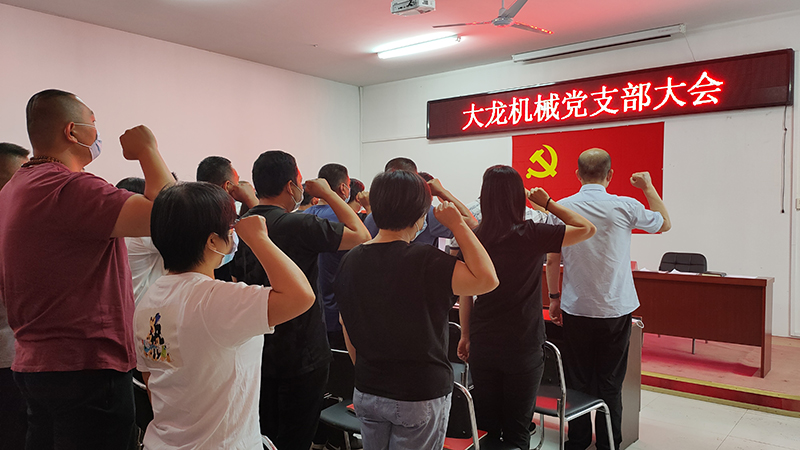 永信贵宾会·217(中国区)官方网站