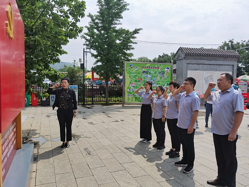 永信贵宾会·217(中国区)官方网站