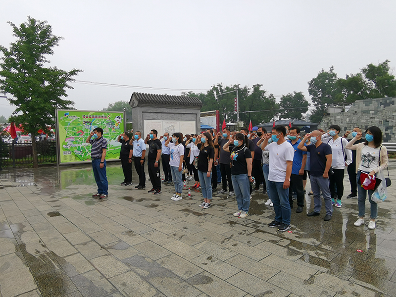 永信贵宾会·217(中国区)官方网站