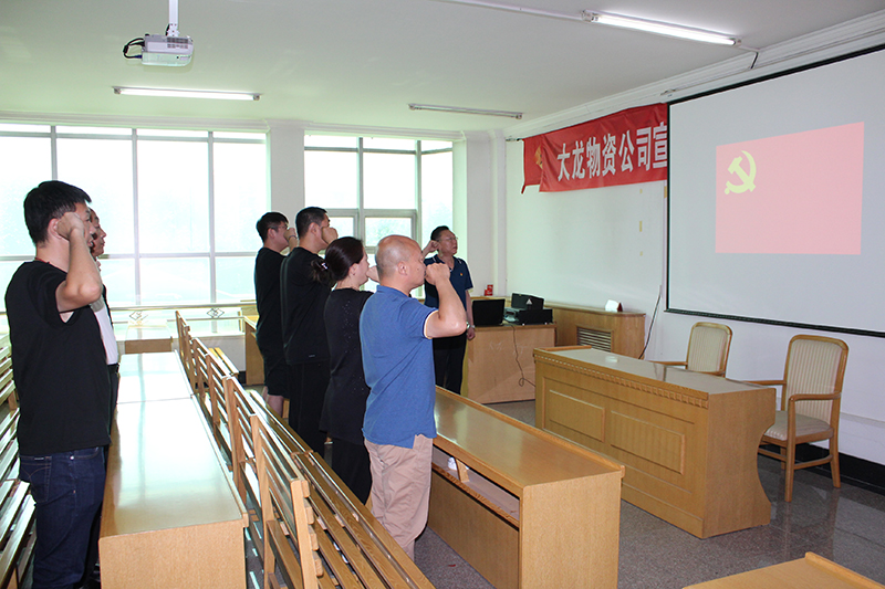 永信贵宾会·217(中国区)官方网站