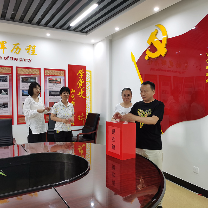 永信贵宾会·217(中国区)官方网站