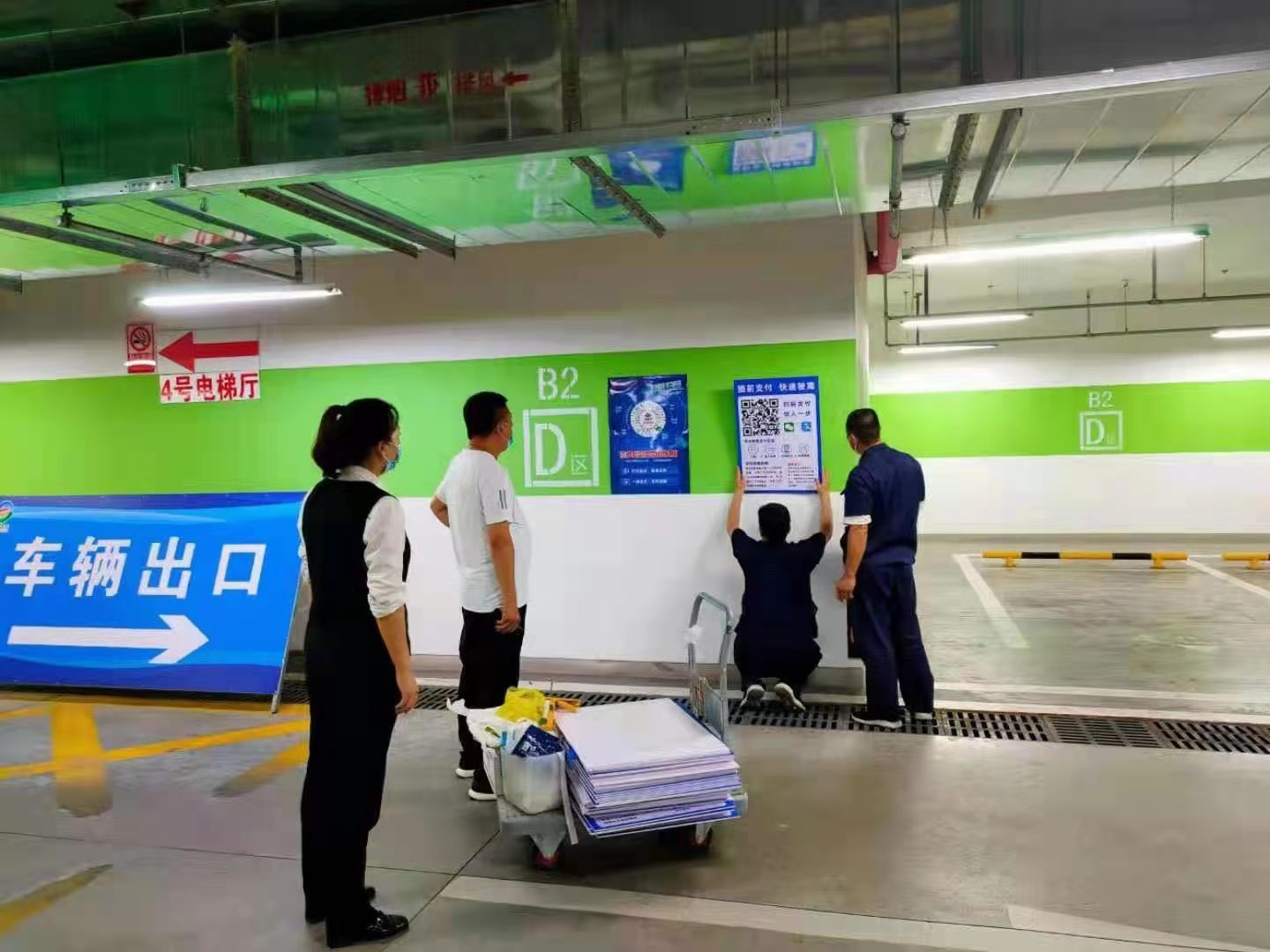 永信贵宾会·217(中国区)官方网站