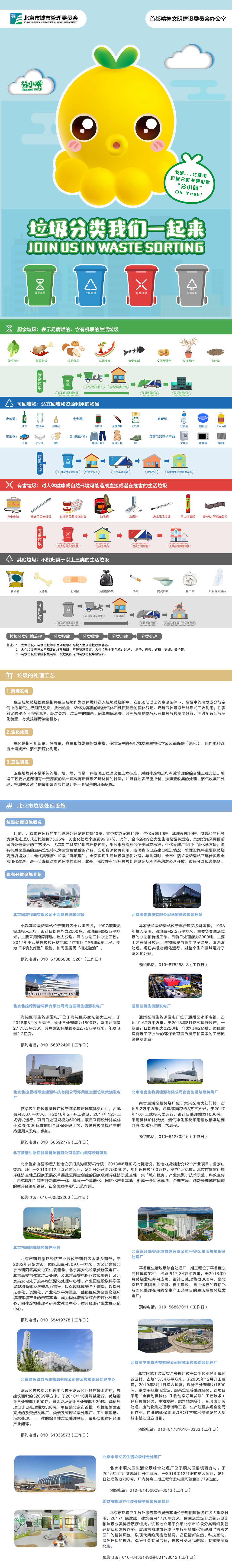 永信贵宾会·217(中国区)官方网站