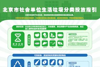 永信贵宾会·217(中国区)官方网站