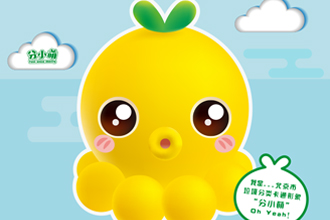 永信贵宾会·217(中国区)官方网站