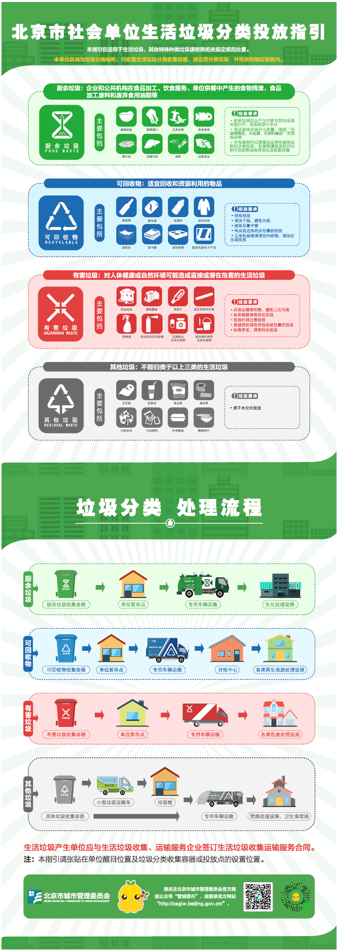 永信贵宾会·217(中国区)官方网站