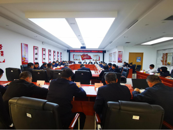 永信贵宾会·217(中国区)官方网站