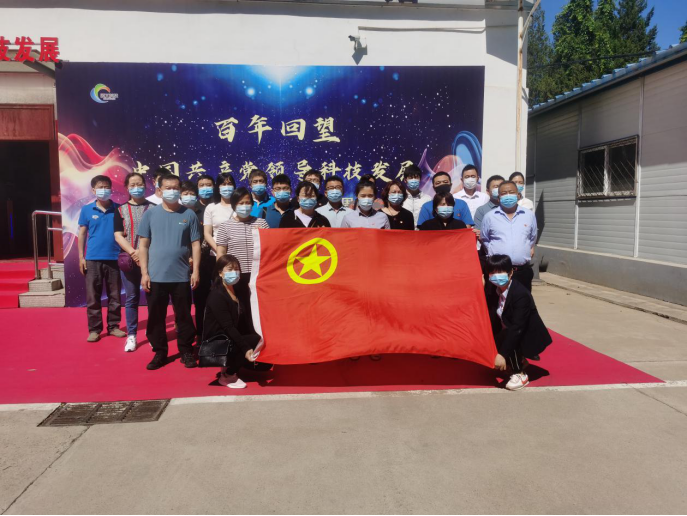 永信贵宾会·217(中国区)官方网站