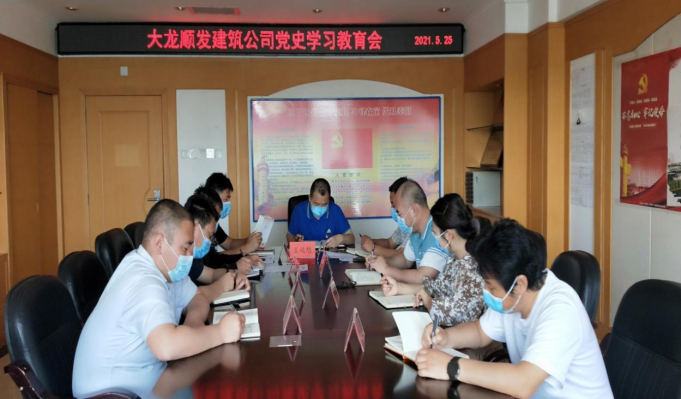 永信贵宾会·217(中国区)官方网站