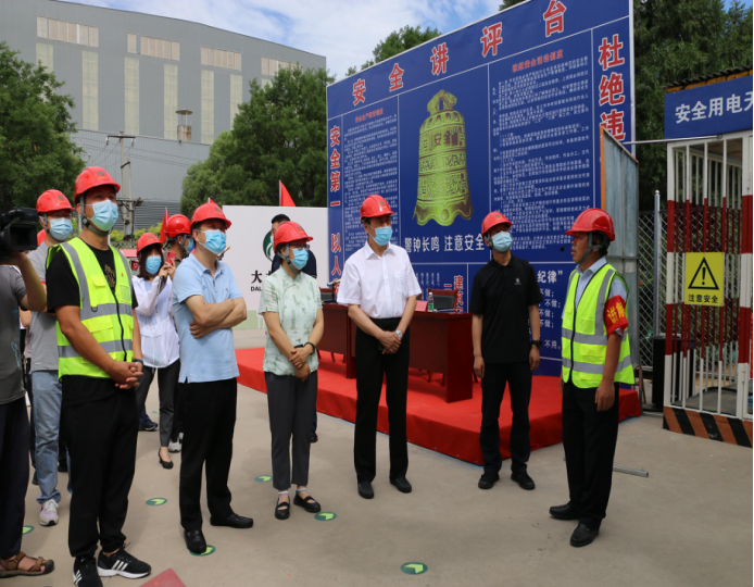 永信贵宾会·217(中国区)官方网站