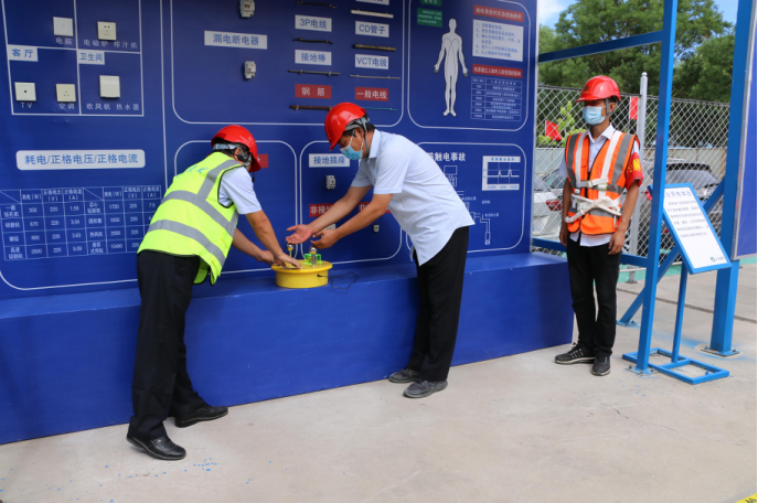 永信贵宾会·217(中国区)官方网站