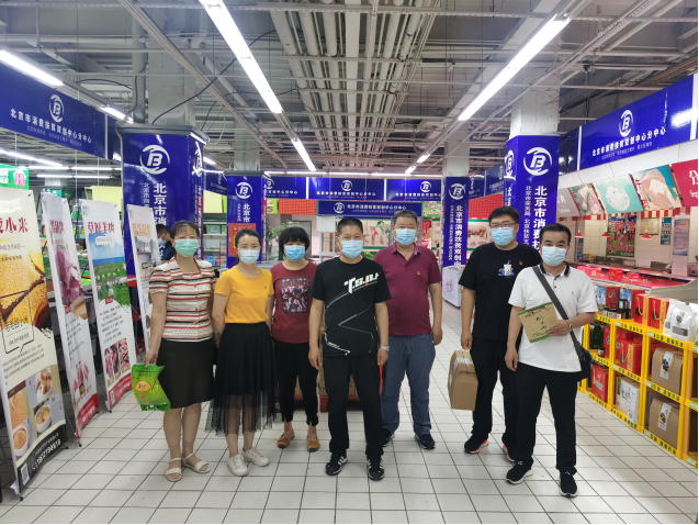 永信贵宾会·217(中国区)官方网站