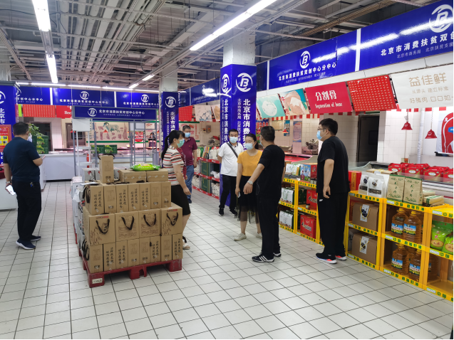 永信贵宾会·217(中国区)官方网站