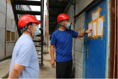 永信贵宾会·217(中国区)官方网站