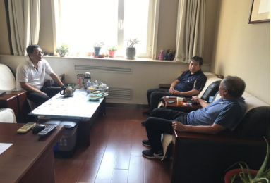 永信贵宾会·217(中国区)官方网站