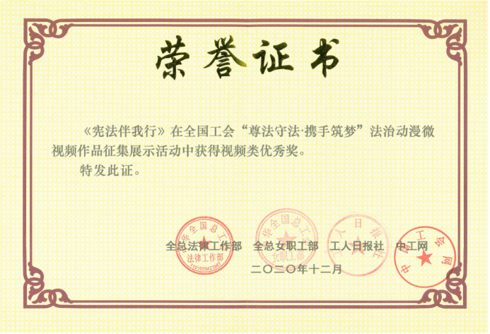 永信贵宾会·217(中国区)官方网站