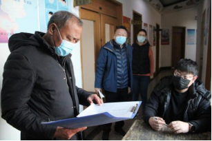 永信贵宾会·217(中国区)官方网站