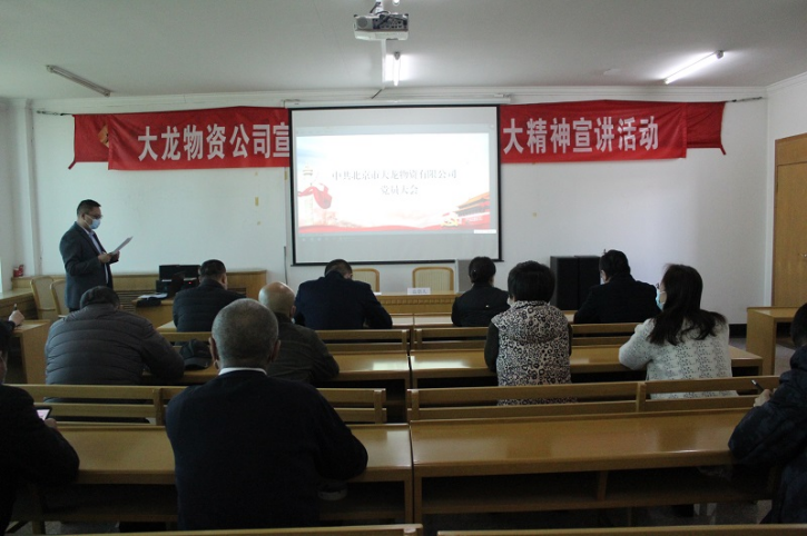 永信贵宾会·217(中国区)官方网站