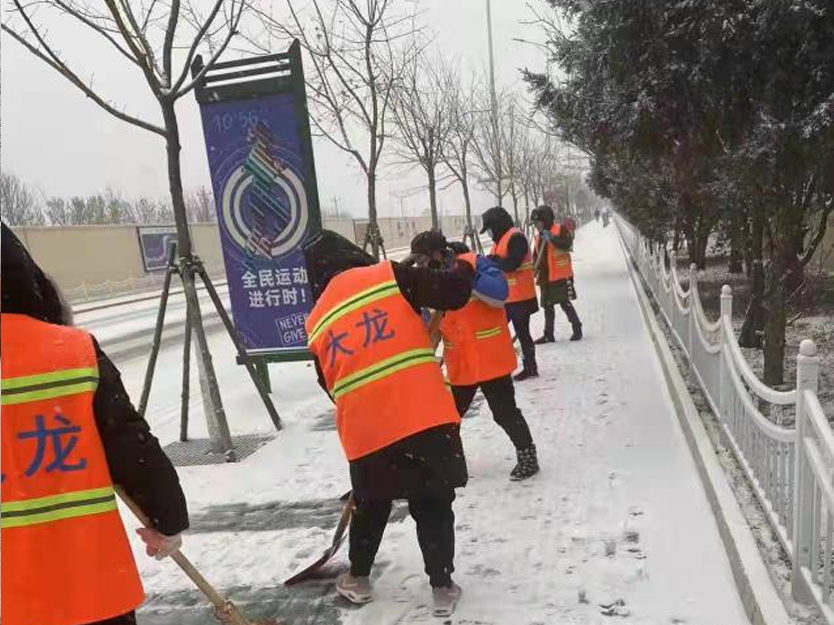 永信贵宾会·217(中国区)官方网站