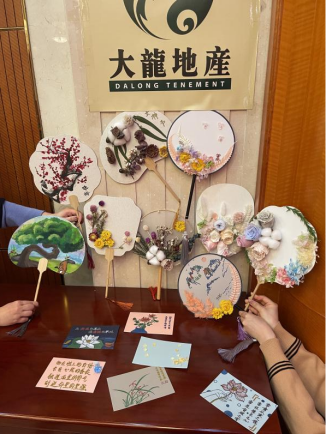 永信贵宾会·217(中国区)官方网站