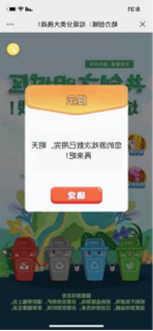 永信贵宾会·217(中国区)官方网站