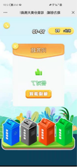 永信贵宾会·217(中国区)官方网站