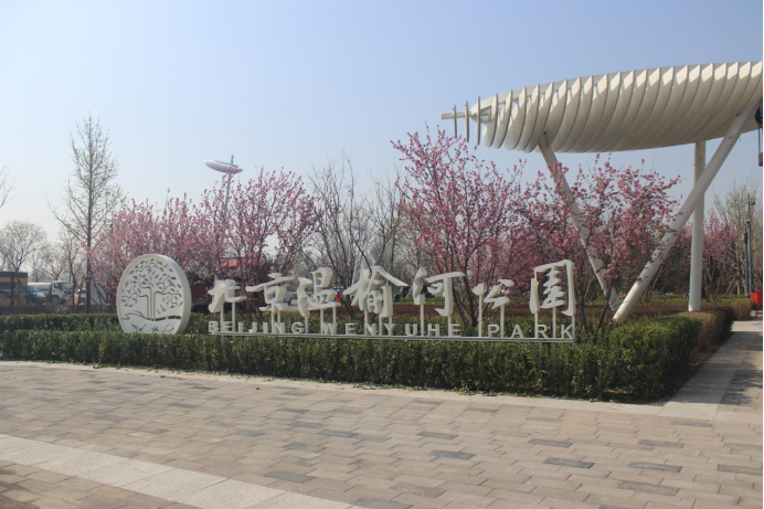 永信贵宾会·217(中国区)官方网站