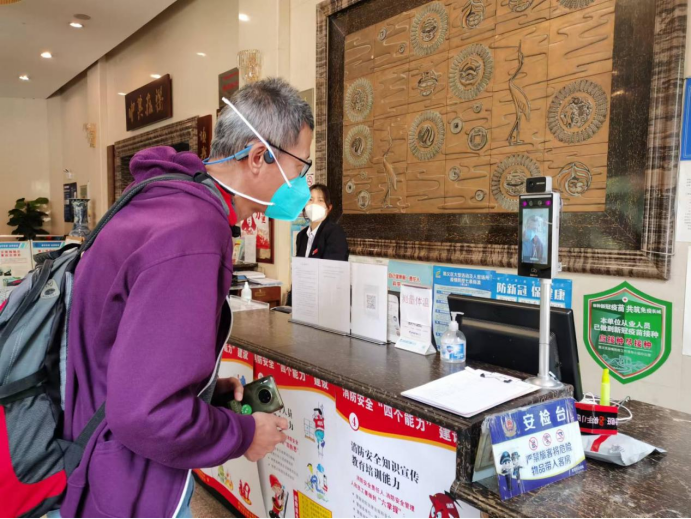 永信贵宾会·217(中国区)官方网站