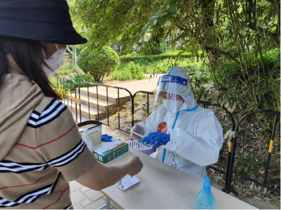 永信贵宾会·217(中国区)官方网站