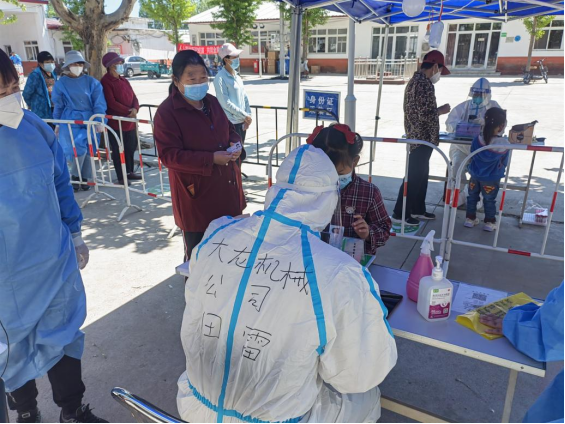 永信贵宾会·217(中国区)官方网站