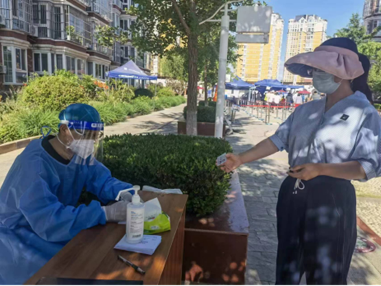 永信贵宾会·217(中国区)官方网站