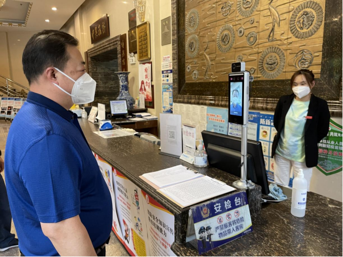 永信贵宾会·217(中国区)官方网站