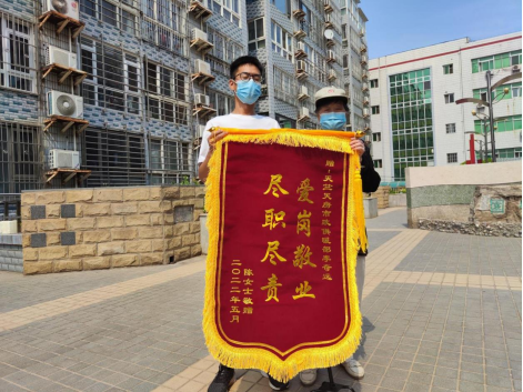 永信贵宾会·217(中国区)官方网站