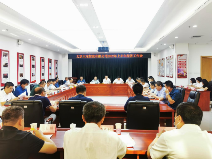 永信贵宾会·217(中国区)官方网站