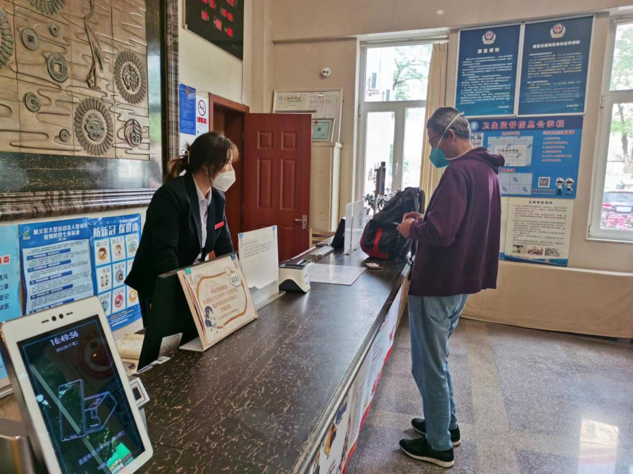 永信贵宾会·217(中国区)官方网站