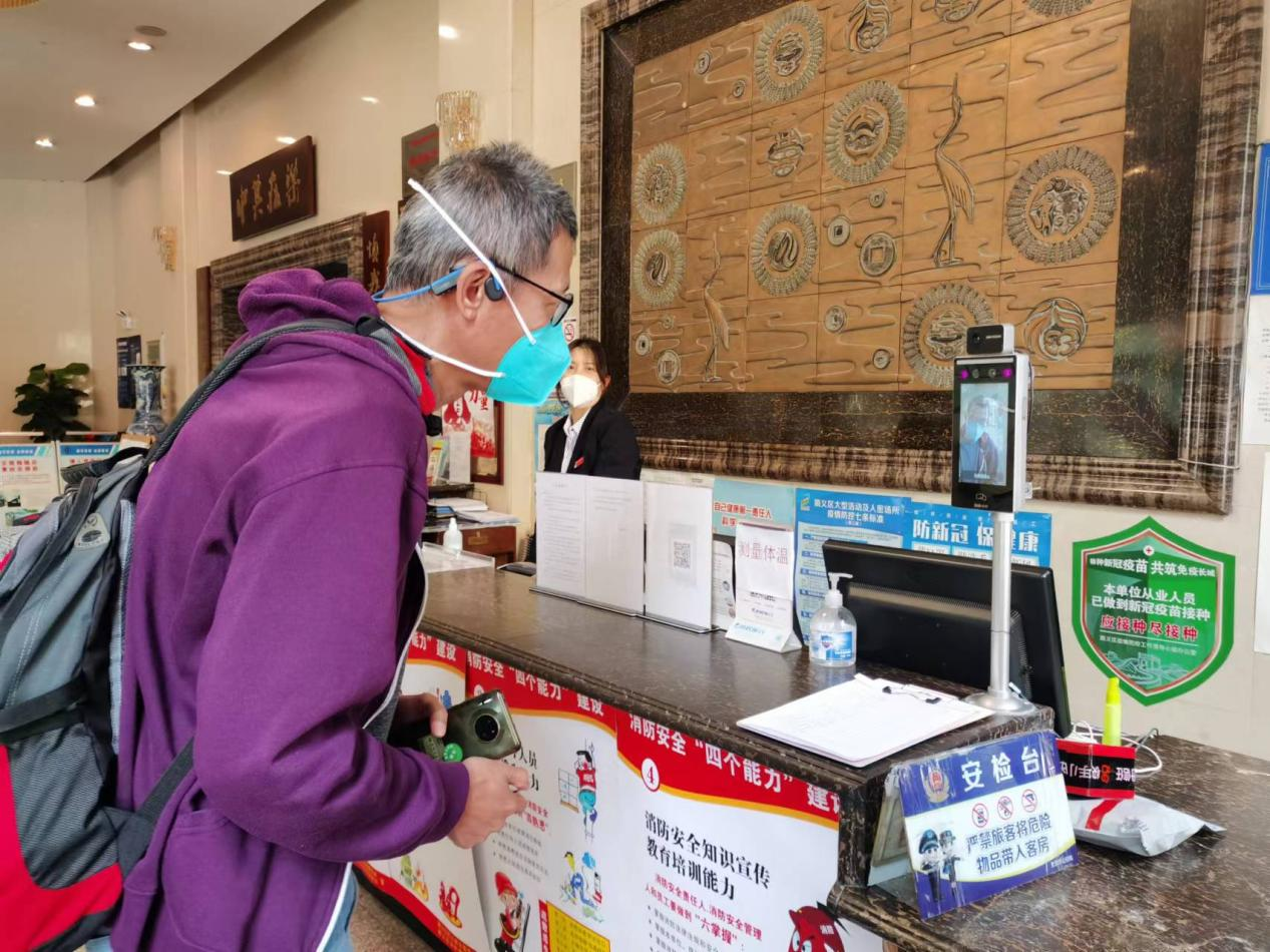 永信贵宾会·217(中国区)官方网站