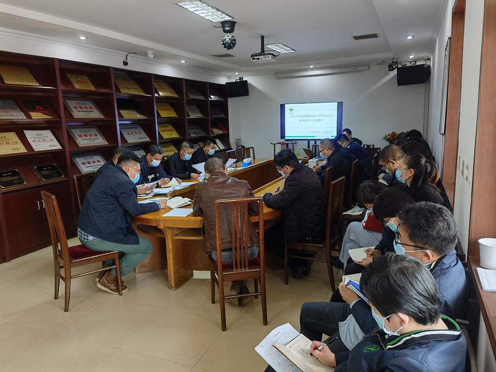 永信贵宾会·217(中国区)官方网站