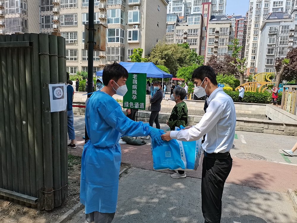 永信贵宾会·217(中国区)官方网站