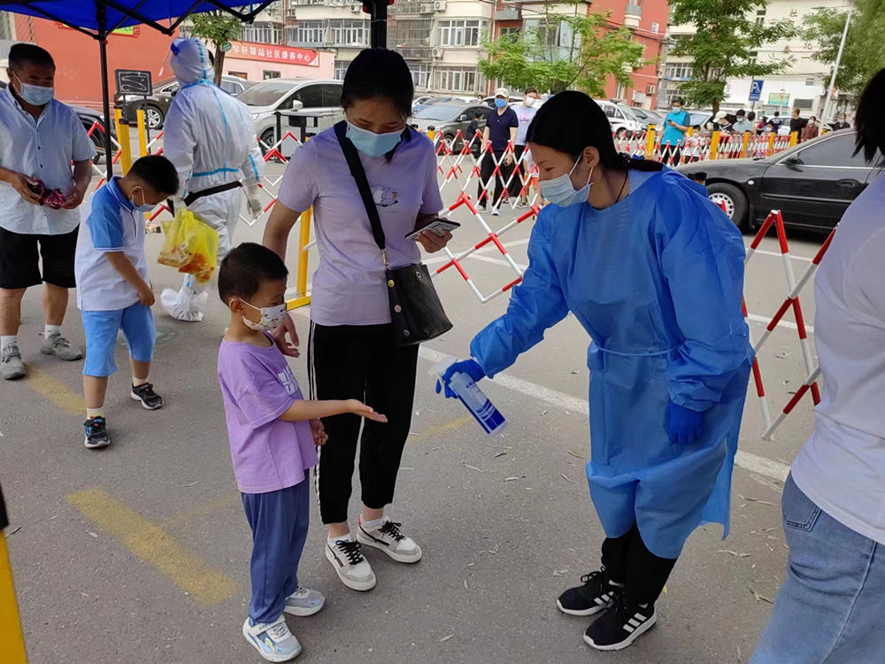 永信贵宾会·217(中国区)官方网站